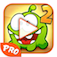 stupidness 2 pro ipa download